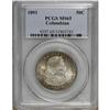 Image 3 : 1893 50C Columbian MS65 PCGS