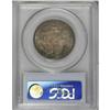 Image 4 : 1893 50C Columbian MS65 PCGS