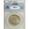 Image 1 : 1936 50C Delaware MS64 ANACS