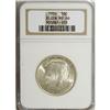 Image 1 : 1936 50C Elgin MS66 NGC
