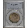 Image 1 : 1946 50C Iowa MS67 PCGS