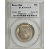 Image 1 : 1936 50C Long Island MS65 PCGS