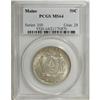 Image 1 : 1920 50C Maine MS64 PCGS