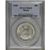 Image 1 : 1920 50C Maine MS65 PCGS