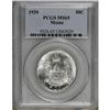 Image 1 : 1920 50C Maine MS65 PCGS