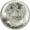 Image 1 : 1920 50C Maine MS65 PCGS