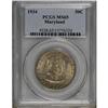 Image 1 : 1934 50C Maryland MS65 PCGS
