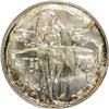Image 1 : 1926-S 50C Oregon MS66 PCGS
