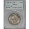 Image 1 : 1935-S 50C San Diego MS65 PCGS