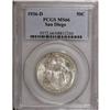 Image 3 : 1936-D 50C San Diego MS66 PCGS
