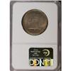 Image 4 : 1926 50C Sesquicentennial MS64 NGC