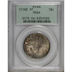 1925 50C Stone Mountain MS64 PCGS