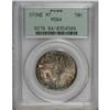 Image 1 : 1925 50C Stone Mountain MS64 PCGS