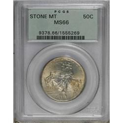 1925 50C Stone Mountain MS66 PCGS