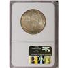 Image 2 : 1925 50C Stone Mountain MS66 NGC
