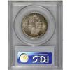 Image 2 : 1946-S 50C Booker T. Washington MS66 PCGS