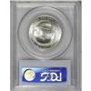 Image 2 : 1953-S 50C Washington-Carver MS65 PCGS