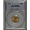 Image 3 : 1926 $2 1/2 Sesquicentennial MS63 PCGS