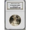 Image 1 : 2000-W G$50 One-Ounce Gold Eagle Deep Cameo PR70 NGC