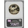 Image 2 : 2000-W G$50 One-Ounce Gold Eagle Deep Cameo PR70 NGC