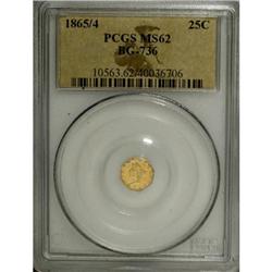 1865/4 25C Liberty Octagonal 25 Cents, BG-736, Low R.6,