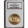 Image 1 : 1922 $20 MS63 NGC