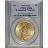 Image 1 : 1924 $20 MS64 PCGS