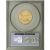Image 4 : 1999-W G$10 Quarter-Ounce Gold Eagle MS67 PCGS