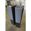 Image 2 : PAIR OF CELESTION F30 FLOOR SPEAKERS