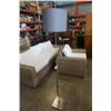 Image 2 : ADJUSTABLE HEIGHT BRUSHED METAL FLOOR LAMP