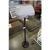 Image 2 : 57 INCH TALL FLOOR LAMP