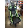 Image 1 : TTESPORTS GREEN AND BLACK GAMING CHAIR