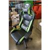 Image 2 : TTESPORTS GREEN AND BLACK GAMING CHAIR