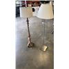 Image 1 : 2 FLOOR LAMPS - ONE WOOD, ONE METAL