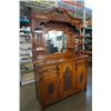 Image 2 : ANIIQUE CARVED SIDEBOARD WITH LARGE ORNATE GALLERY