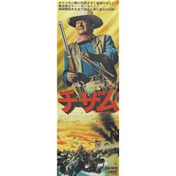 Chisum (Warner Brothers, 1970) Japanese STB.