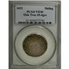 Image 3 : 1652 SHILNG Oak Tree Shilling VF30 PCGS