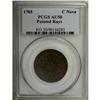 Image 1 : 1785 Nova Constellatio Copper AU50 PCGS