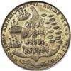 Image 2 : 1778-1779 TOKEN Rhode Island Ship Token, No