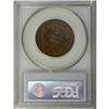 Image 4 : 1783 1C Washington Unity States Cent MS61 Brown