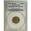 Image 3 : Silvered RE Wash. Success AU55 PCGS