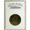 Image 1 : 1799 1C--Damaged--ANACS. Fair 2 Details