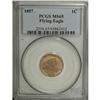 Image 3 : 1857 1C MS65 PCGS