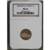 Image 1 : 1858 1C Small Letters MS64 NGC