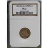 Image 3 : 1858 1C Small Letters PR62 NGC, Snow-PR4