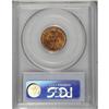 Image 2 : 1865 1C Plain 5 MS65 Red and Brown PCGS