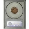 Image 2 : 1869 1C MS65 Red and Brown PCGS