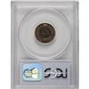 Image 2 : 1875 1C PR64 Red PCGS