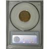 Image 4 : 1909-S VDB 1C MS64 Brown PCGS