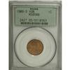 Image 3 : 1909-S VDB 1C MS65 Red and Brown PCGS